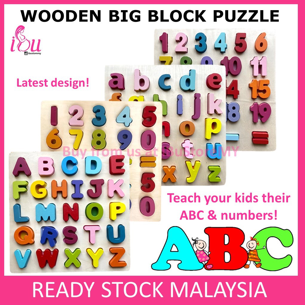 ABC 123 Alphabet Number Wooden Block Puzzle Kid Early Educational Toys