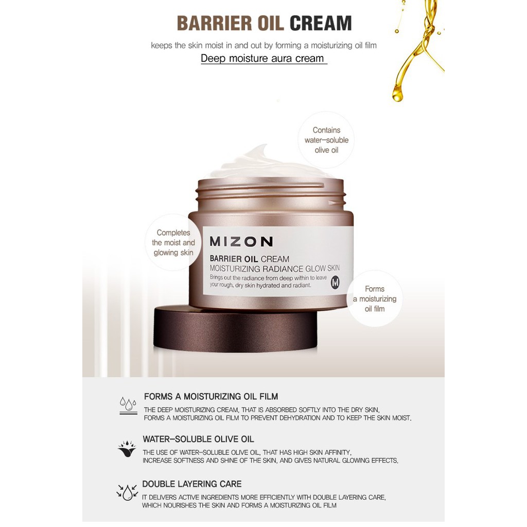 mizon barrier oil cream moisturizing radiance glow skin