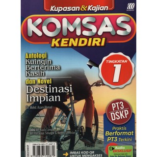 Buy Kupasan Komsas Kendiri Tingkatan 1 Destinasi Impian Seetracker Malaysia