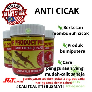 Mr Product Power Anti Cicak Ubat Cicak Racun Cicak Mr Produk Power Lizards Killer Shopee Malaysia