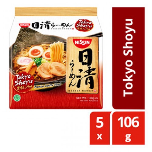 japanese instant noodles