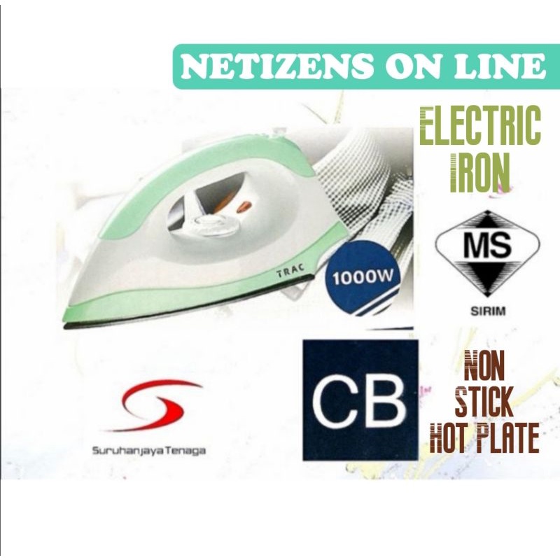 [SIRIM] Electric Dry Iron 1000W Non-Stick Soleplate 电熨斗 Seterika Baju Elektrik