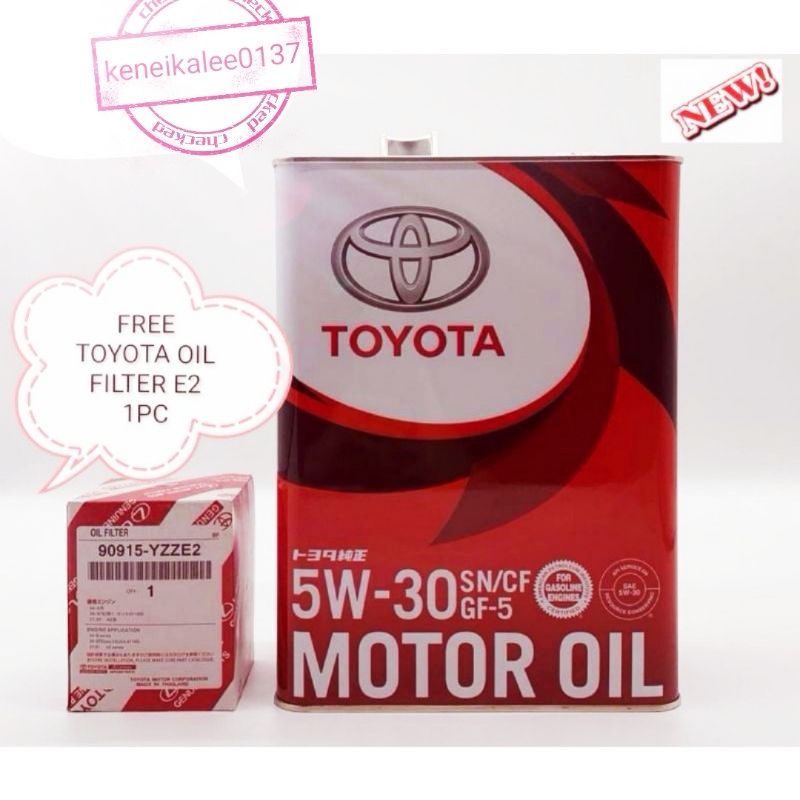 Toyota SN 5W30 Engine Oil 4L (Made in Japan) 0888010705 FREE TOYOTA