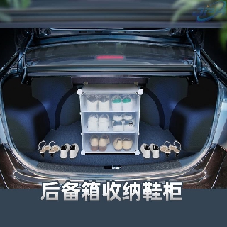 Car Simple Shoe Box Transparent Car Interior Car Trunk Put Shoe Storage Artifact Shoe Rack Plastic Shoe Cabinet Shopee Malaysia