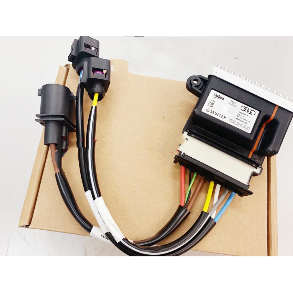Audi Car Fan Controller Shopee Malaysia