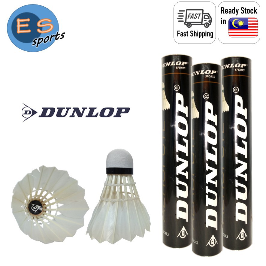 DUNLOP SHUTTLECOCKS(ready stock) | Shopee Malaysia