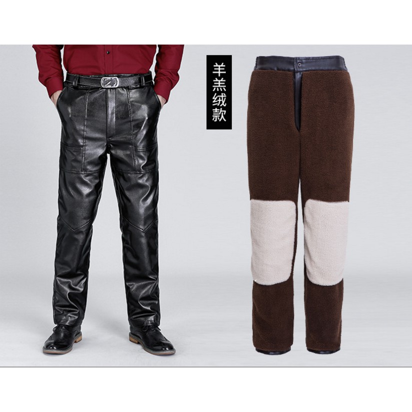 mens jeans with leather knee patches