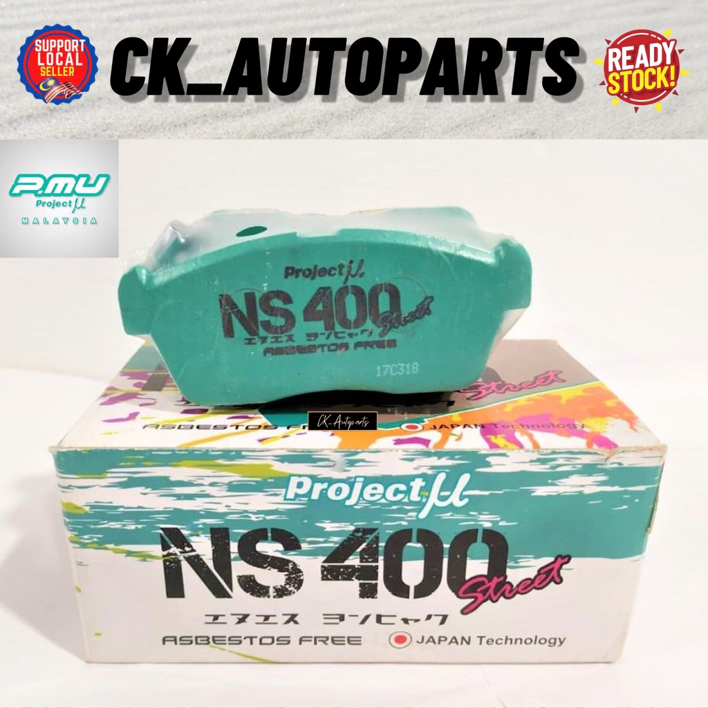 Project Mu PBF B-Force F Brake Pads | Honda Accord 6cyl MT 03-12 / Civic GX (PBF304) main image 0