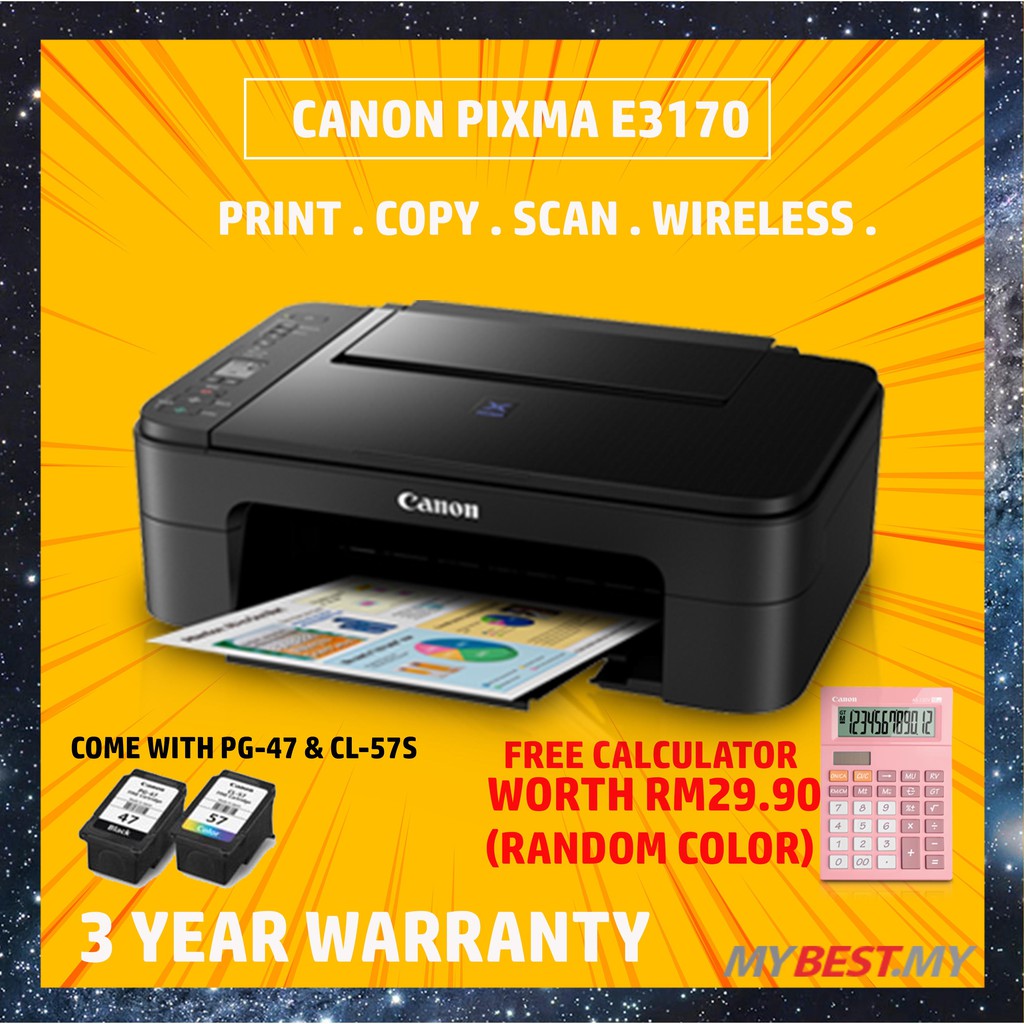printer e3170
