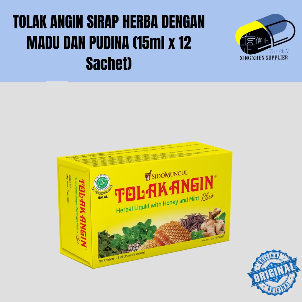 Tolak Angin Sirap Herba Dengan Madu Dan Pudina 15ml X 12 Sachet Shopee Malaysia 8136