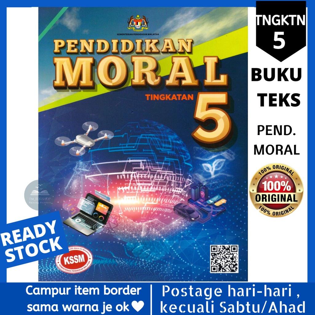 DBP: Buku Teks Pendidikan Moral Tingkatan 5 KSSM Oleh Dewan Bahasa Dan ...