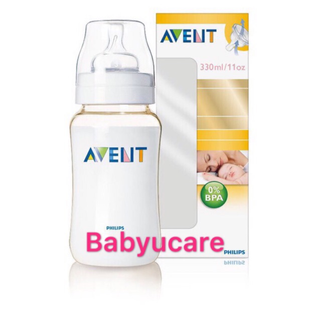 avent gold bottle