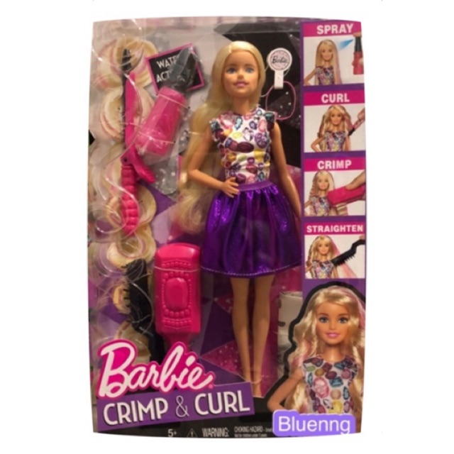 barbie diy crimp and curl
