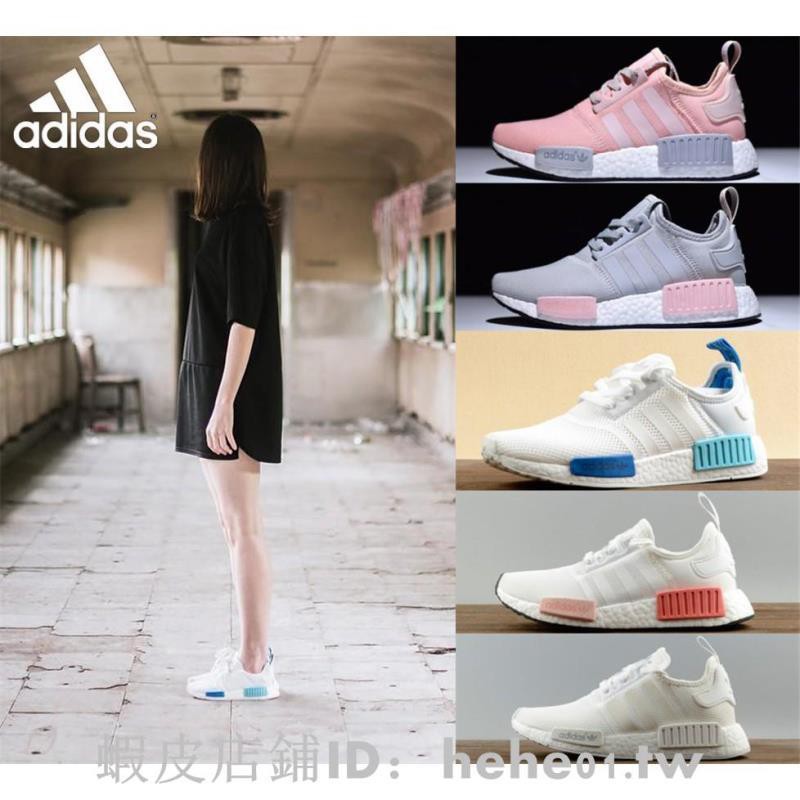 couple shoes adidas white