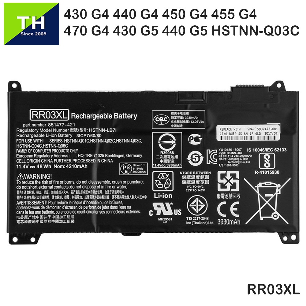 HP ProBook 430 G4 430 G5 440 G4 440 G5 450 G4 455 G4 470 G4 RR03 RR03XL