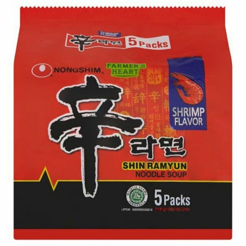 [Halal] Nongshim Shin Claypot Kimchi Shrimp Ramyun (120g×5pkts)
