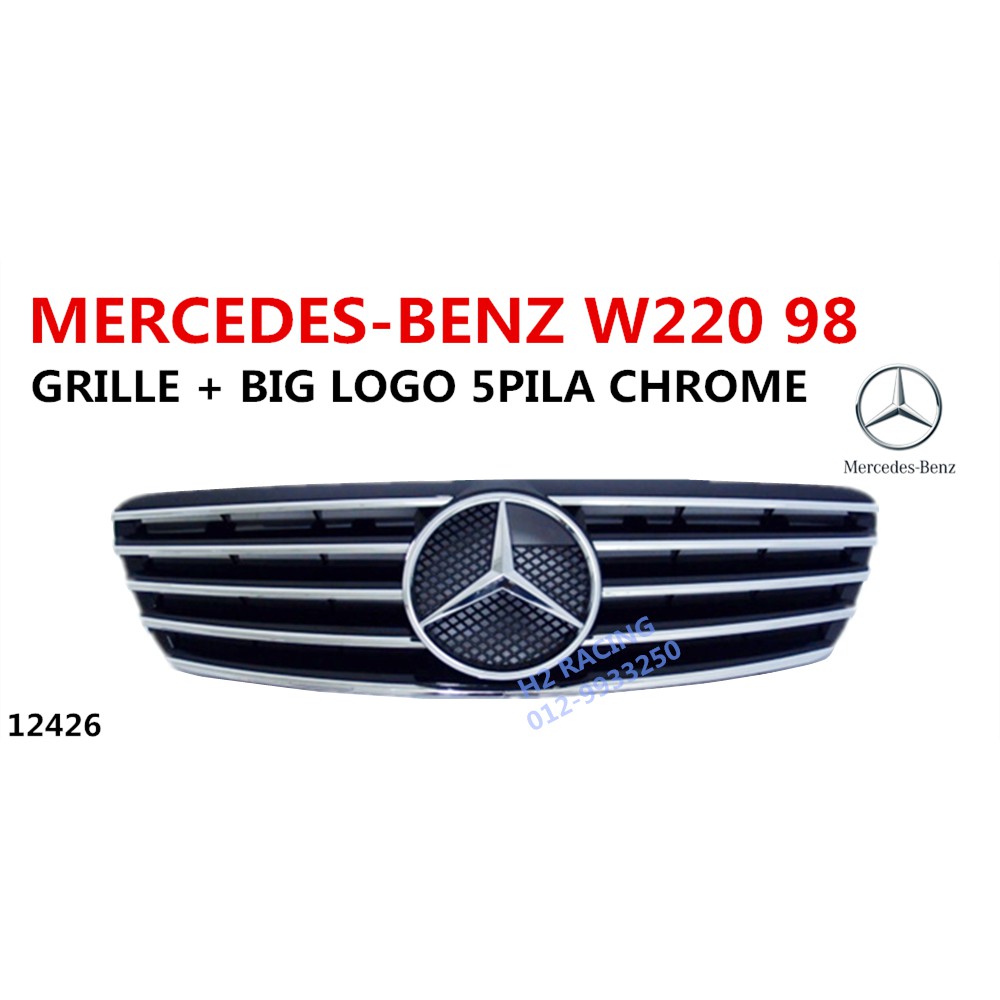 Mercedes Benz W220 98 Grille Big Logo 5pila Uy Shopee Malaysia