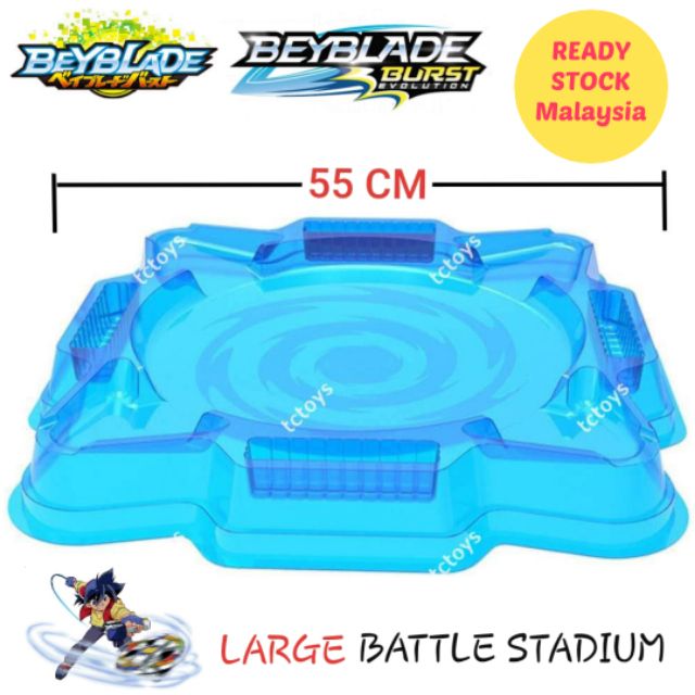 beyblade offer