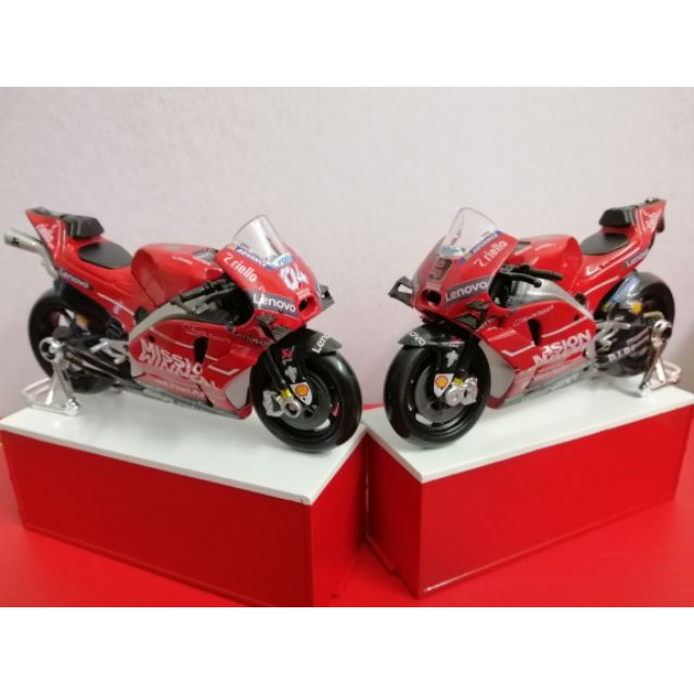 ducati panigale v4 diecast