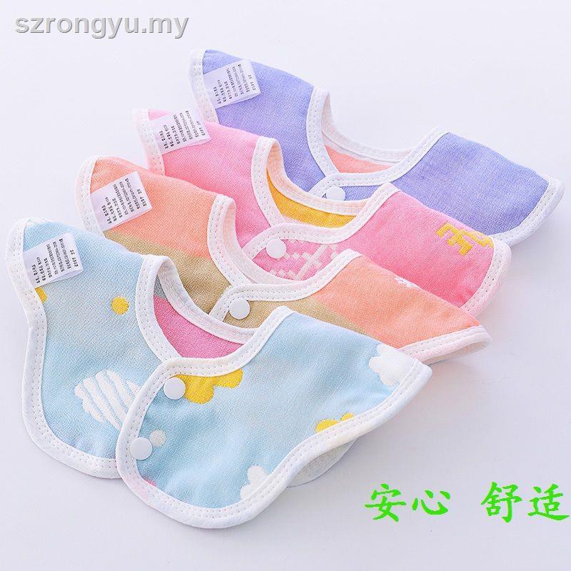 baby mouth towel