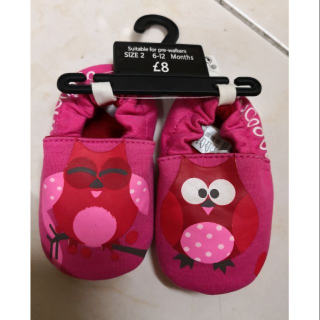clear baby shoes