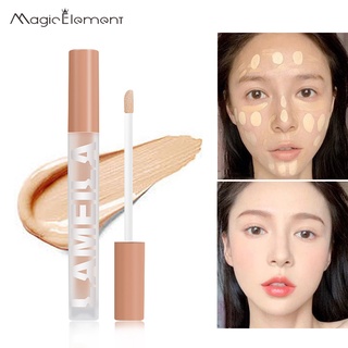 Concealer cream to cover freckles, pox and blot, cover acne, face moisturizing, waterproof lip, nude make-up.