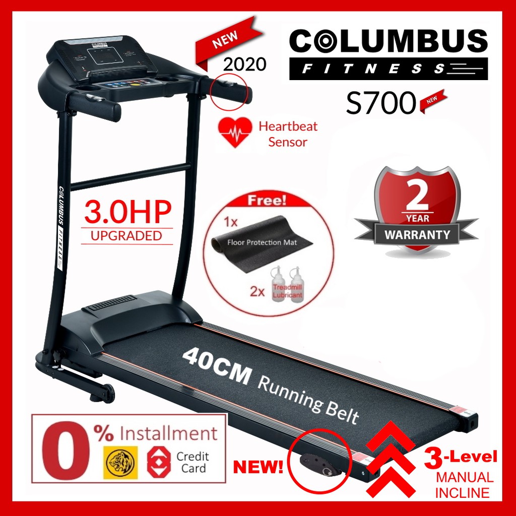 floor running machine