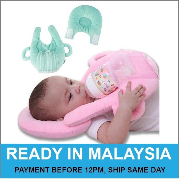 Baby Nursing Pillow Baby Bottle Holder Feeding Pillow