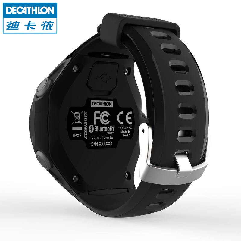 smart band decathlon