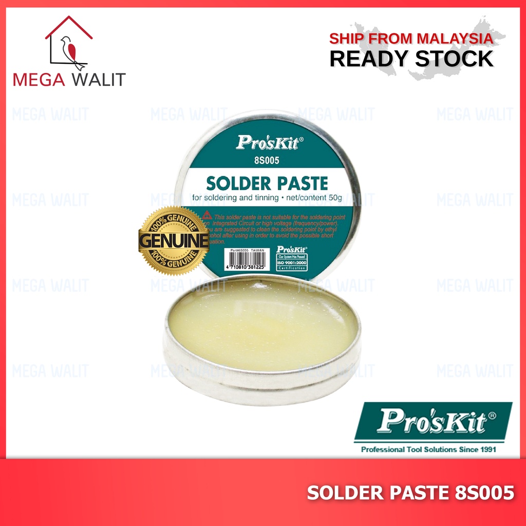 ProsKit 8S005 Solder Paste 50g Shopee Malaysia
