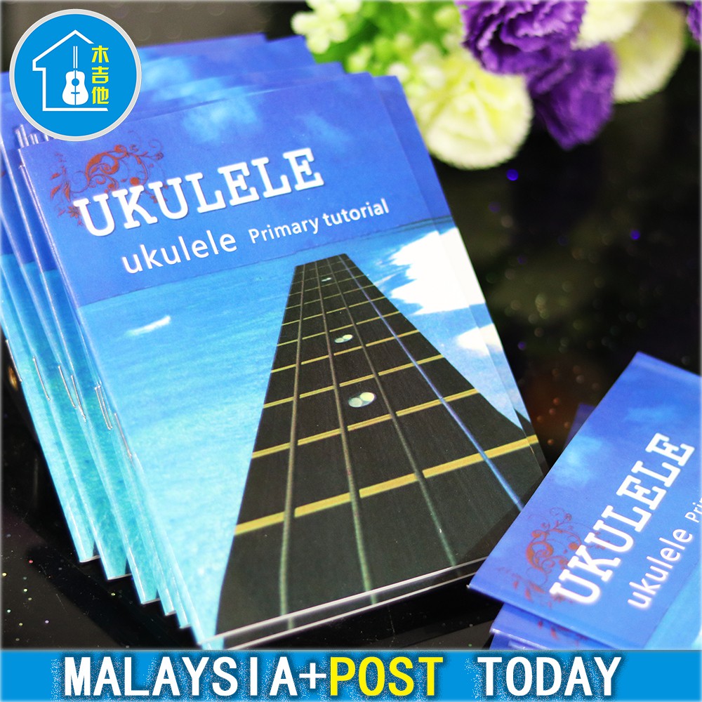 【Fast delivery】ukulele primary tutorial book start your music journey 尤克里里ukulele乌克丽丽四弦小吉他入门级教材教程口袋小手册子
