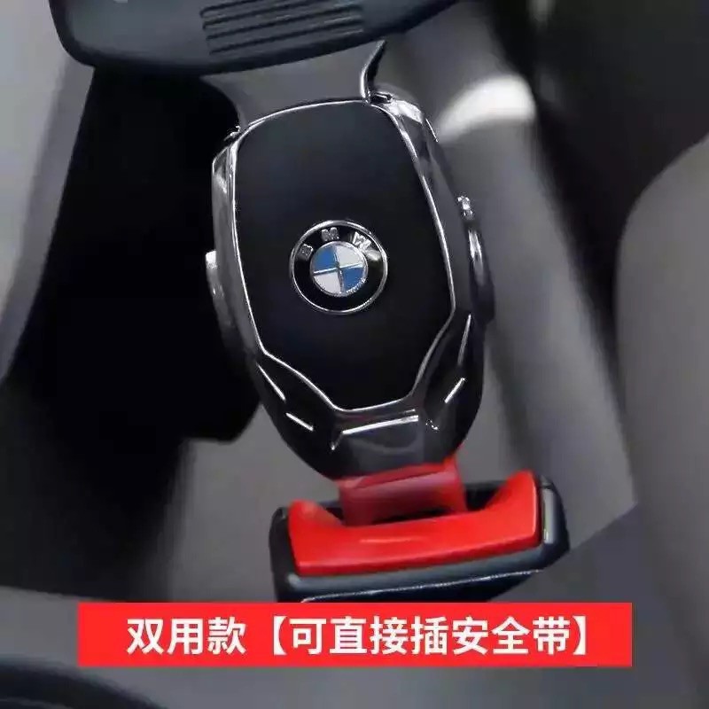 bmw seat extension