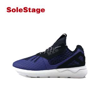 adidas tubular y3 violet femme