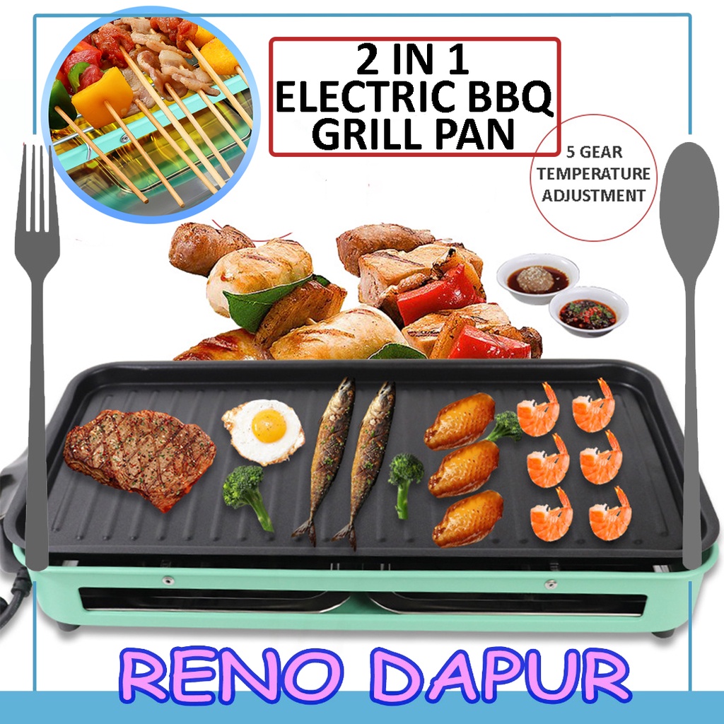 45CM Electric Barbeque BBQ Grill Electric Smokeless BBQ Detachable Pan Korean BBQ Pan Kuali Pangganan BBQ 烧烤烤炉