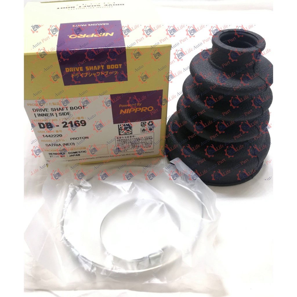Persona Satria Neo Drive Shaft Boot Inner (1 PCS) Shopee Malaysia