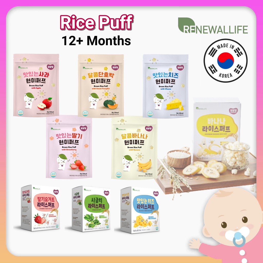 Renewallife Ddoddomam Brown Rice Puff 30g 12 Months Biskut Snek Keropok