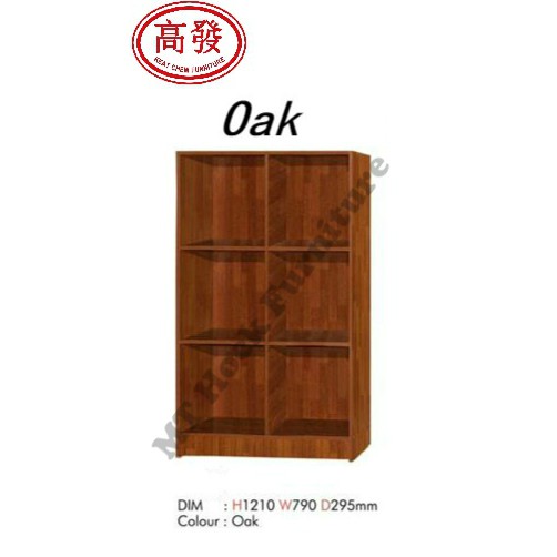 6 Petak Book Shelf File Cabinet Filing Cabinet Utility Shelf D I Y Shopee Malaysia