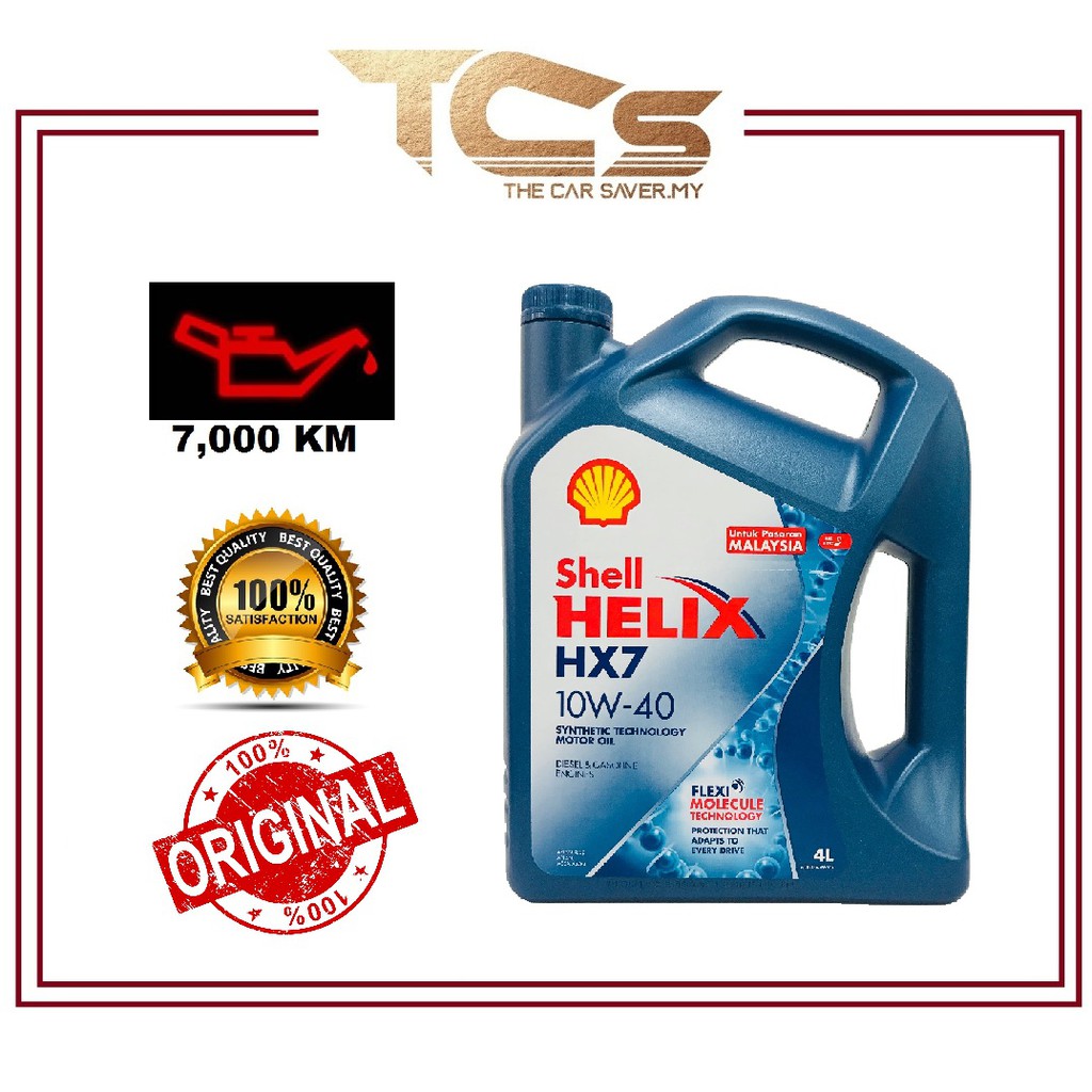 New Shell Helix HX7 10W40 Semi Synthetic Engine Oil SN/CF 4L