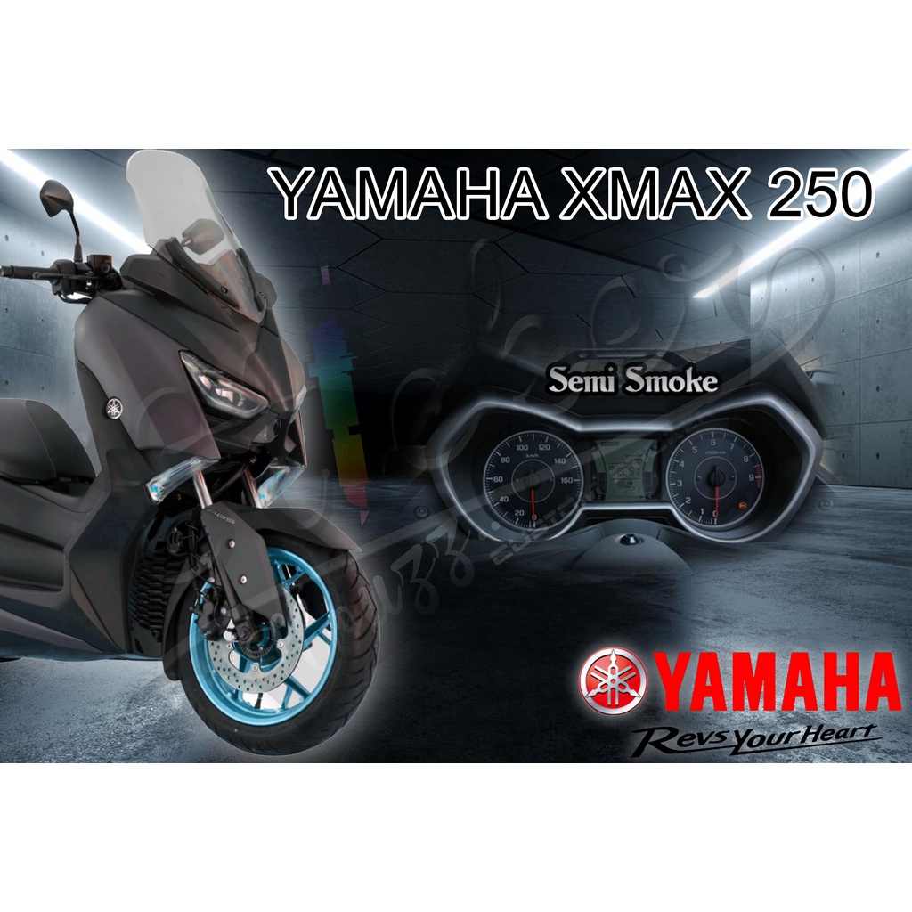 XMAX METER TINTED STICKER (YAMAHA XMAX TINTED) | Shopee Malaysia