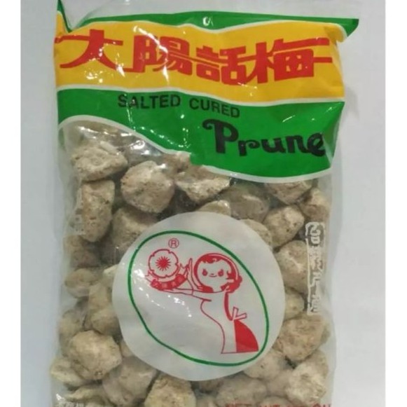 Asam Boi Masin 太阳话梅 Salted Cured Prune 450g Shopee Malaysia