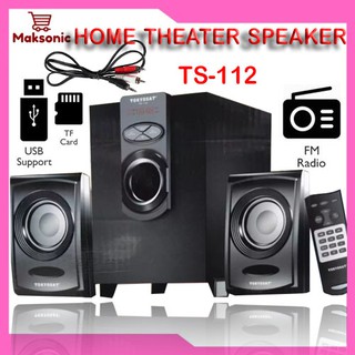 hifi 2.1 speaker system