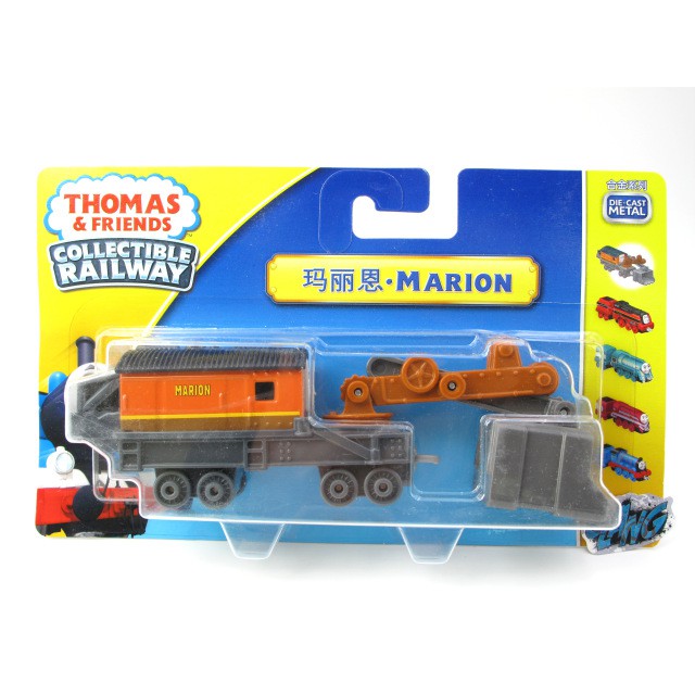 thomas and friends adventures marion