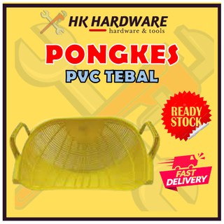 Pongkis Pungkis Pongkes Sand Basket Scouping Basket Shopee Malaysia