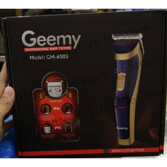 geemy 6005 price