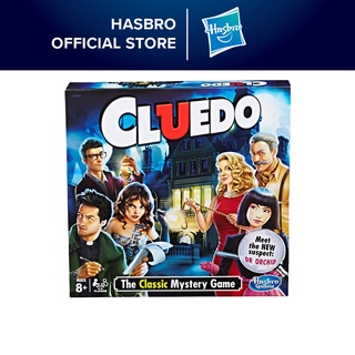 Hasbro Gaming Cluedo Board Game Features Fan Voted Room 
