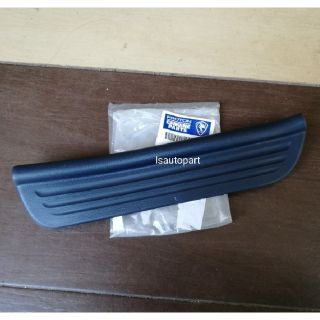 Mitsubishi ASX Scuff Plate  Shopee Malaysia