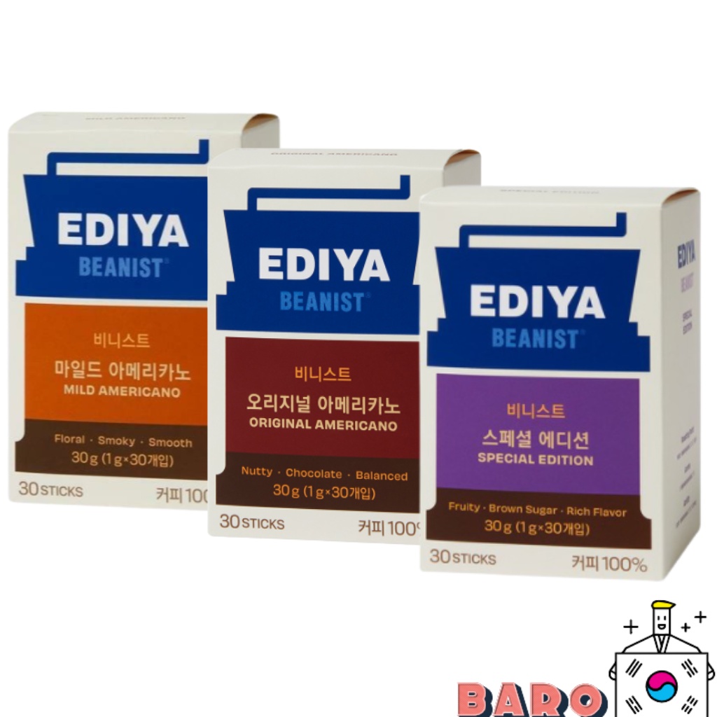 Ediya Beanist Americano Coffee Mix 30t(Mild, Original, Special Edition ...