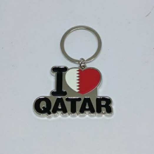 visit qatar keychains