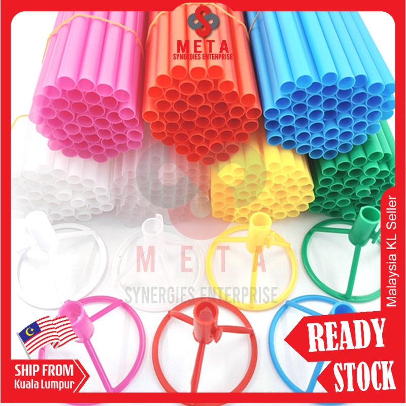 Balloon Stick / Balloon Rod / Balloon Holder, Belon Stick | Shopee Malaysia