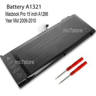 Battery A1321 For Apple Macbook Pro 15 Inch A1286 Year Mid 09 10 Shopee Malaysia